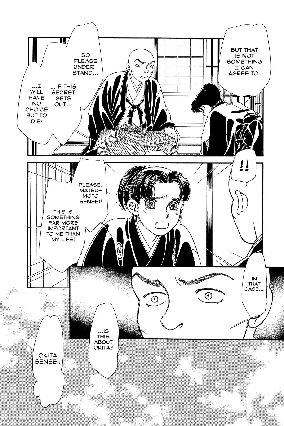 Kaze Hikaru Chap 34 - Next Chap 35