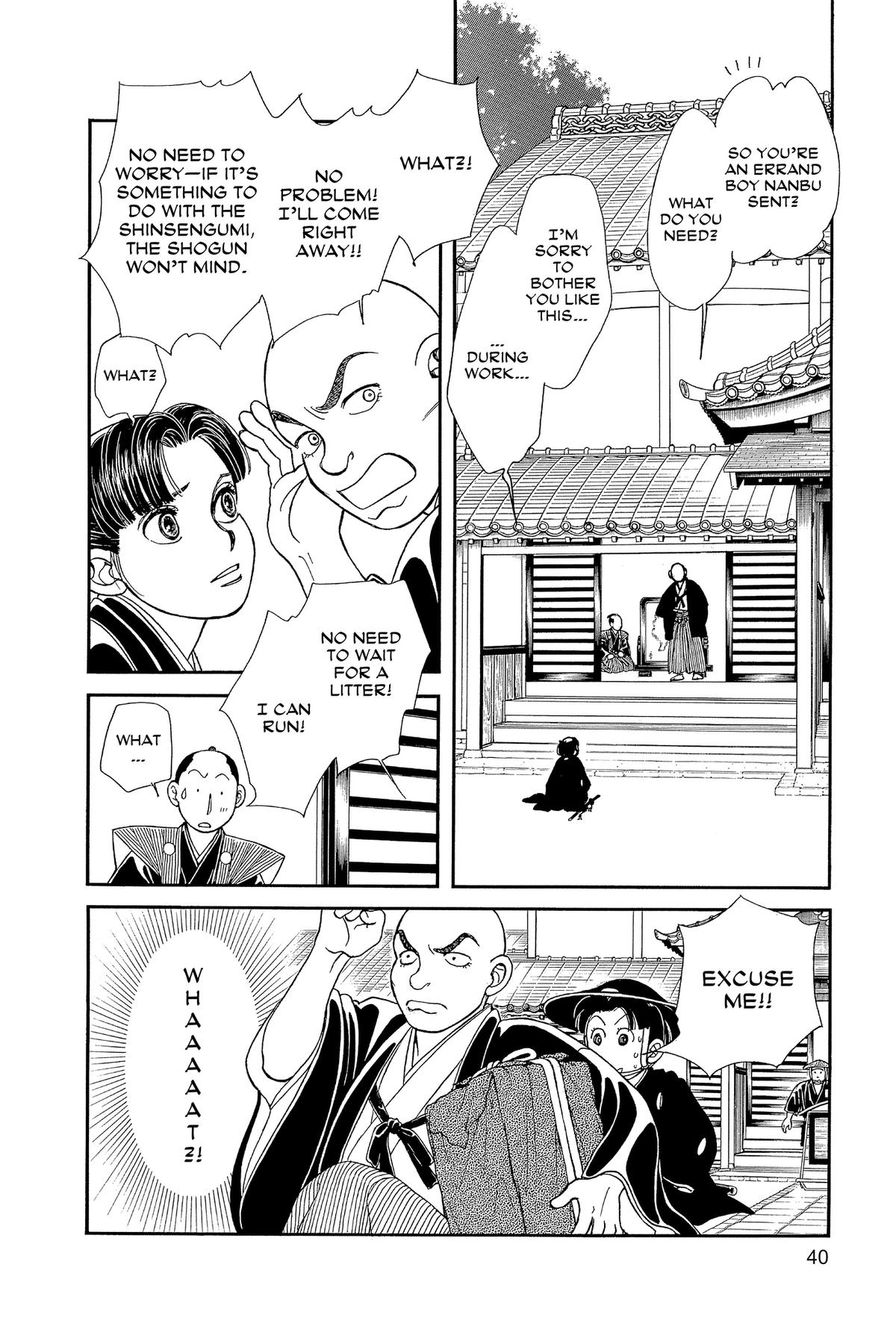 Kaze Hikaru Chap 34 - Next Chap 35