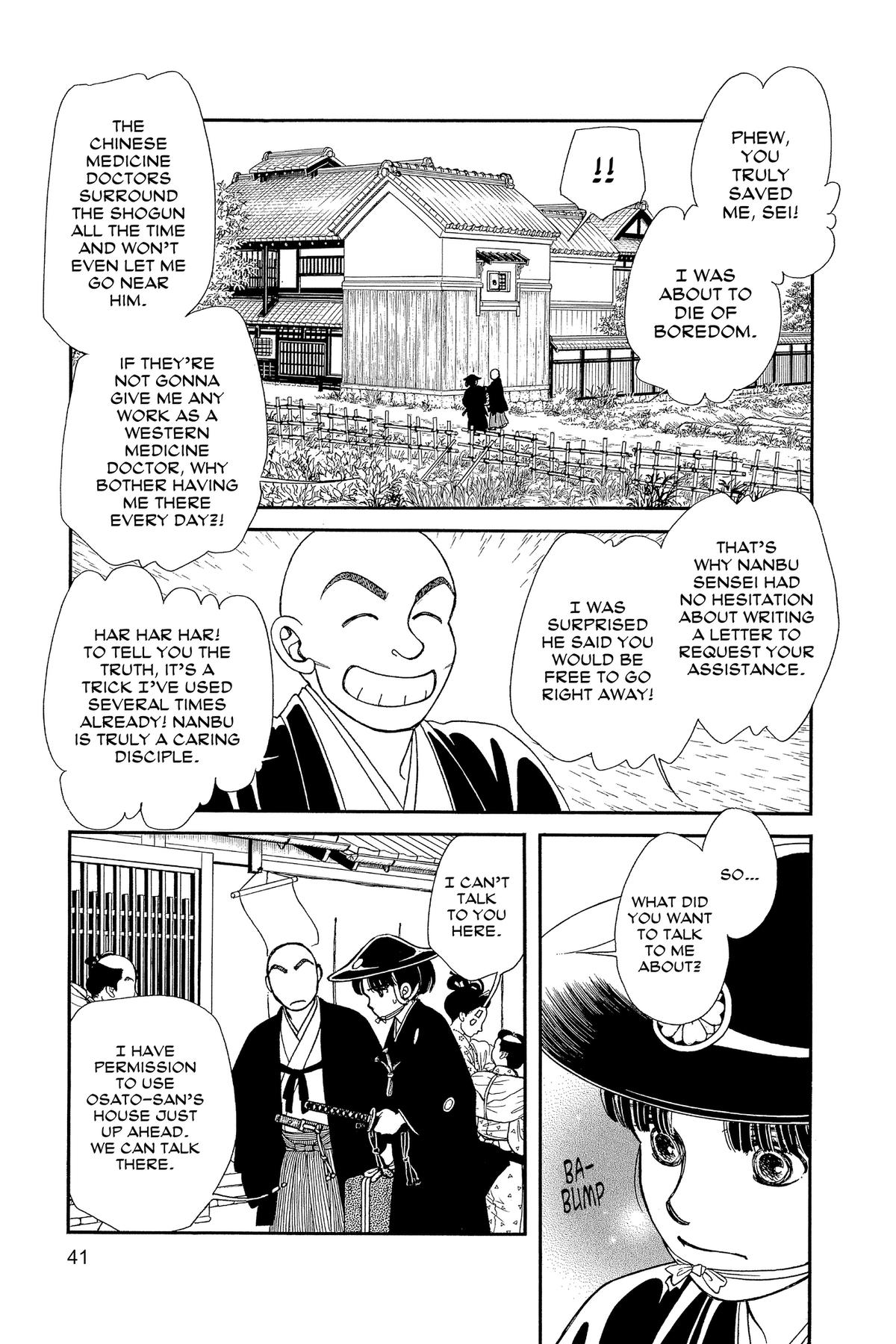 Kaze Hikaru Chap 34 - Next Chap 35