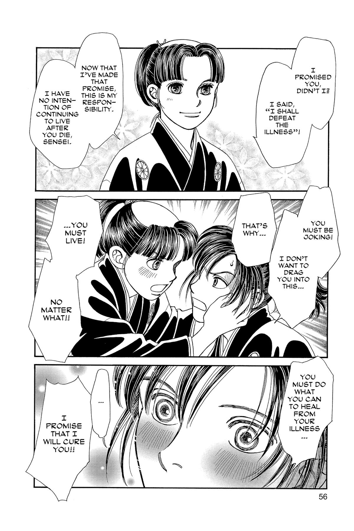 Kaze Hikaru Chap 34 - Next Chap 35