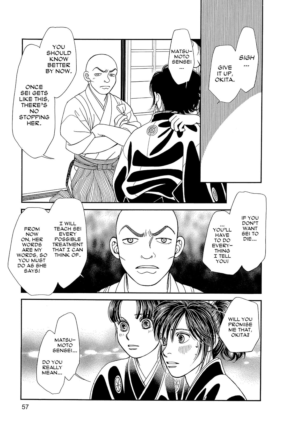 Kaze Hikaru Chap 34 - Next Chap 35