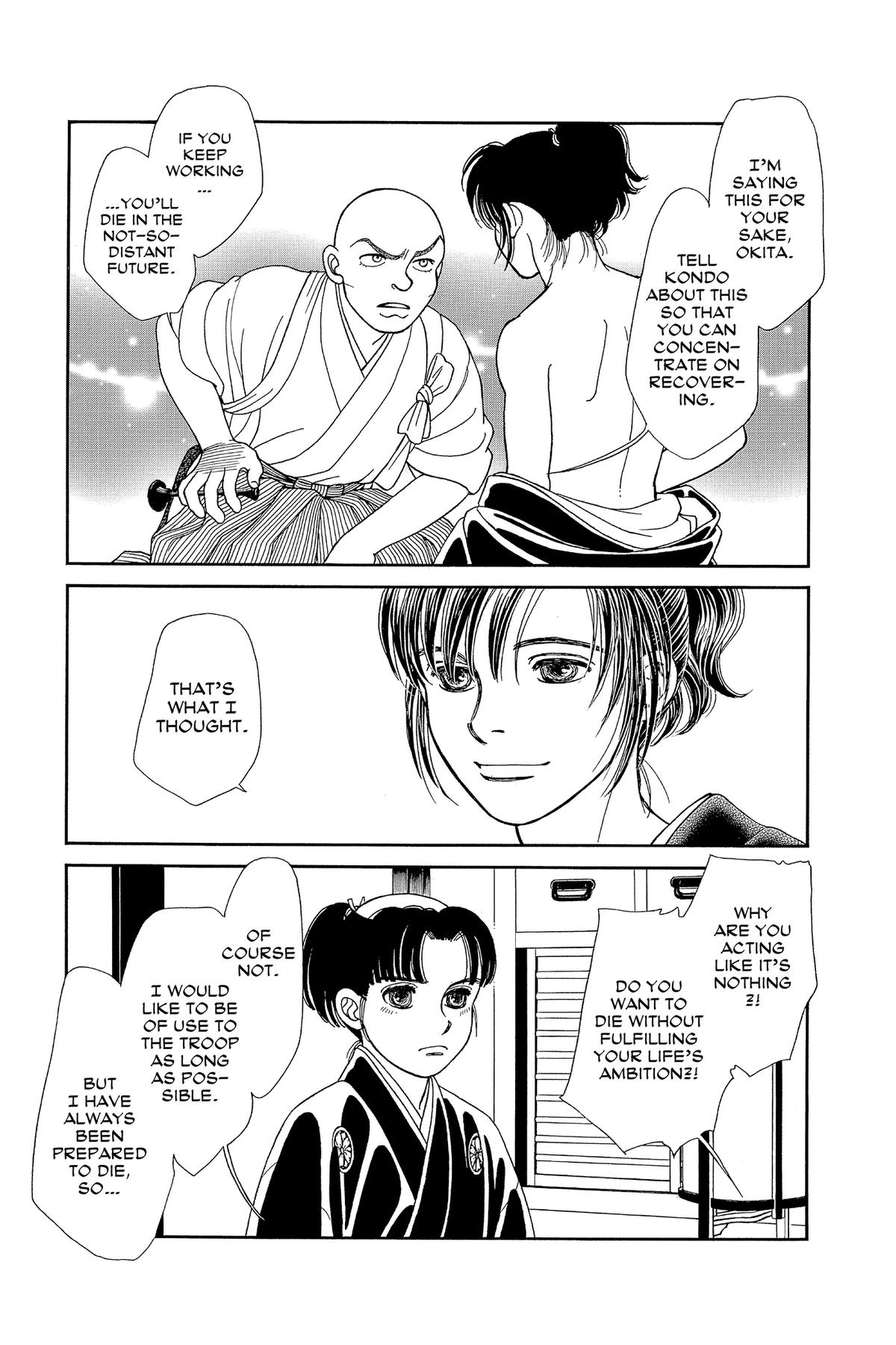 Kaze Hikaru Chap 34 - Next Chap 35