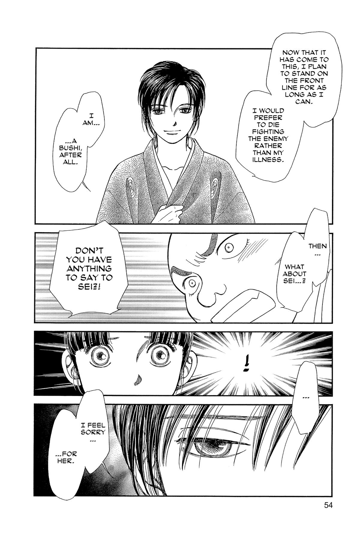 Kaze Hikaru Chap 34 - Next Chap 35
