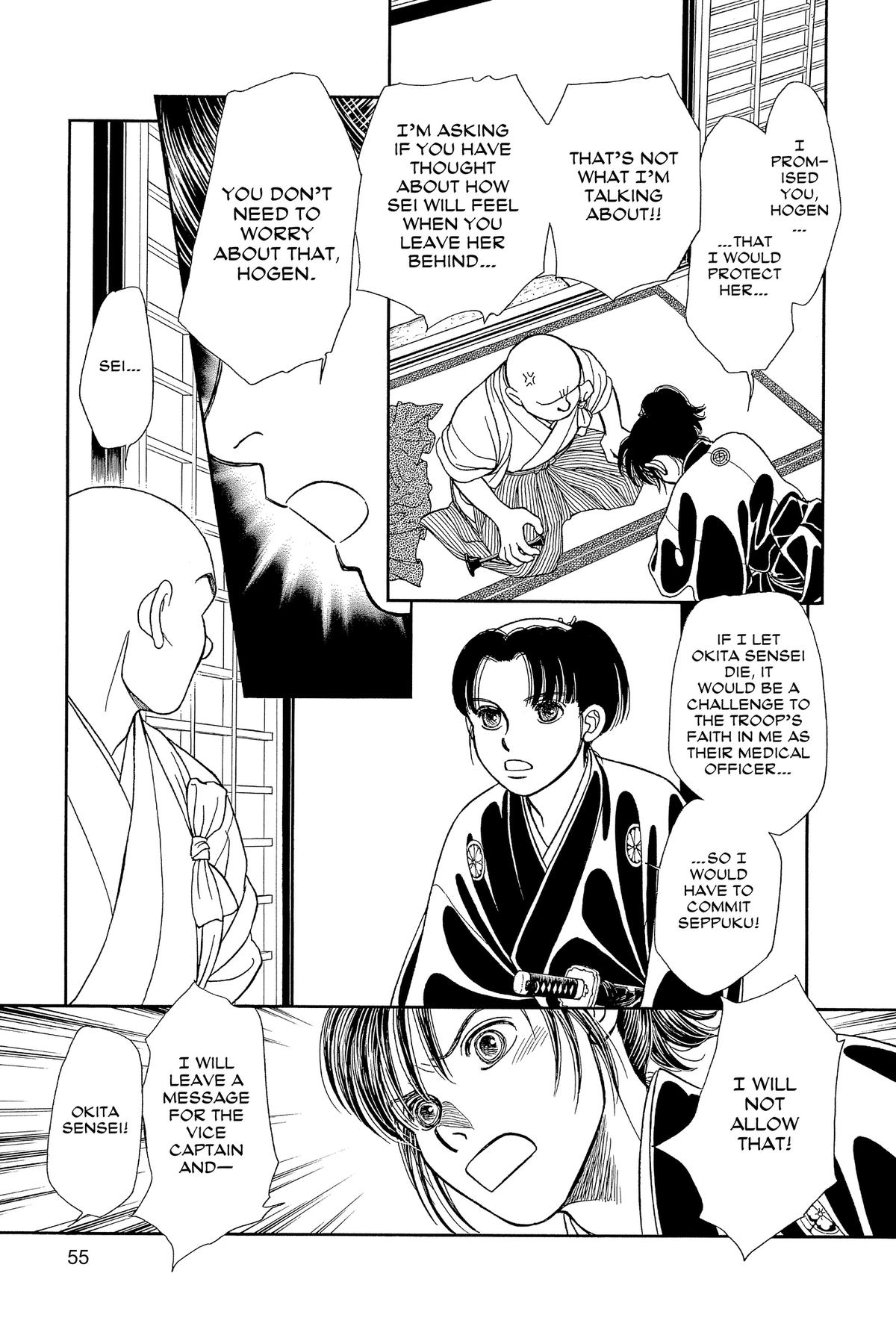 Kaze Hikaru Chap 34 - Next Chap 35