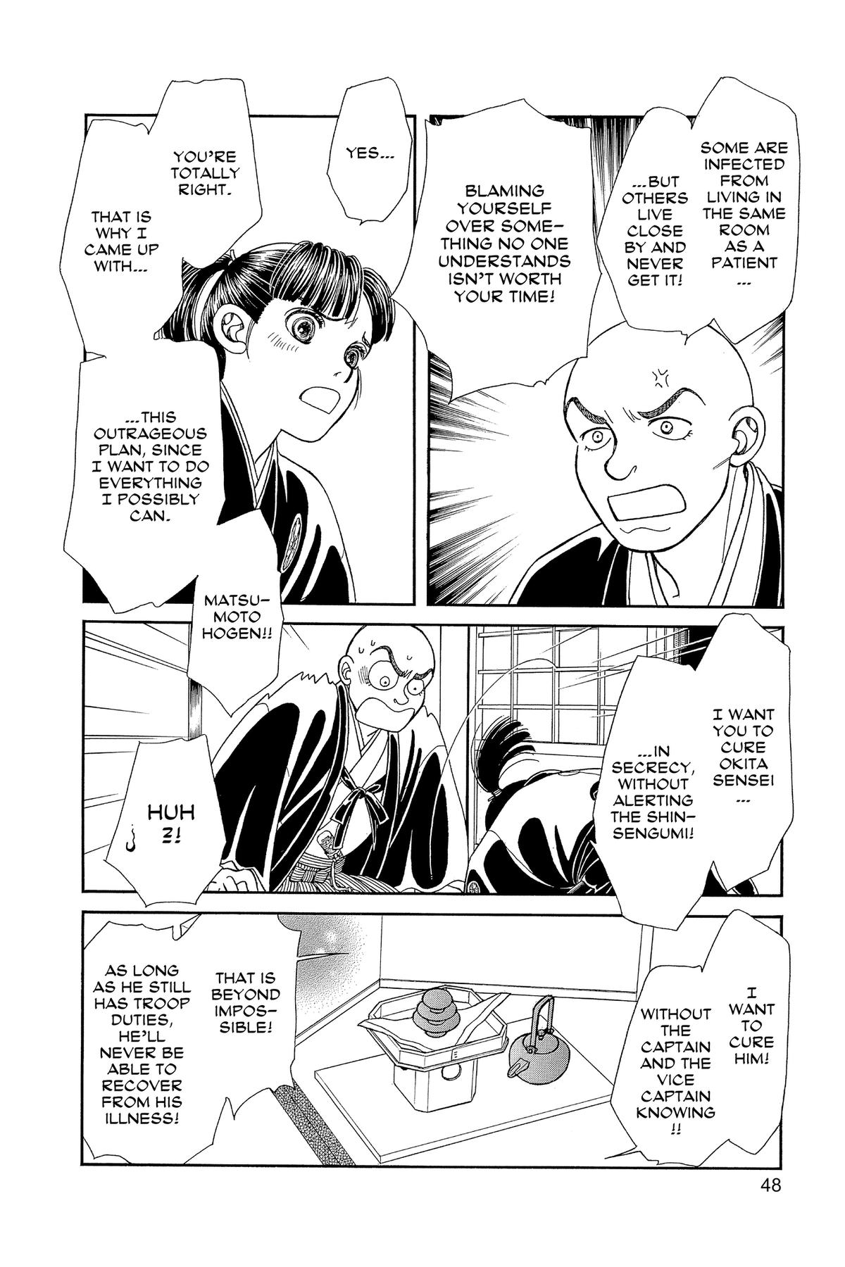 Kaze Hikaru Chap 34 - Next Chap 35