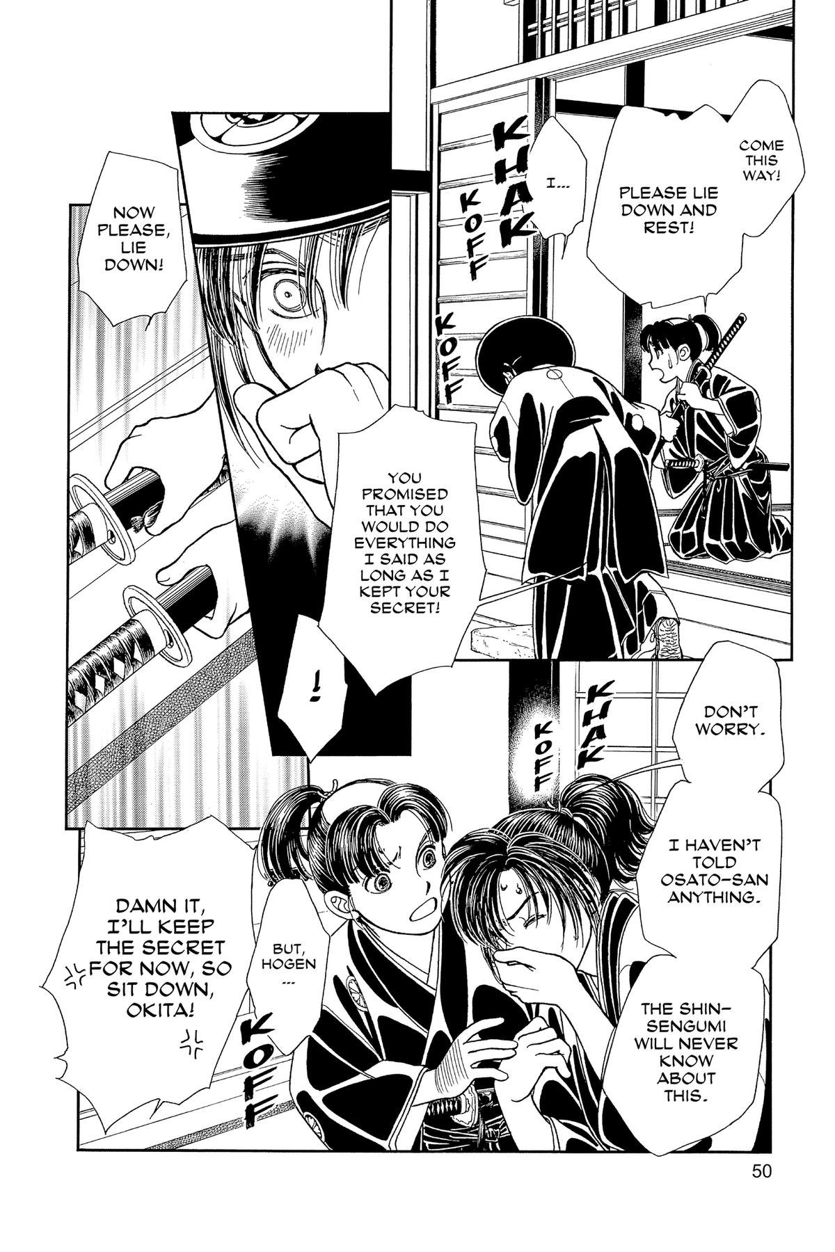 Kaze Hikaru Chap 34 - Next Chap 35