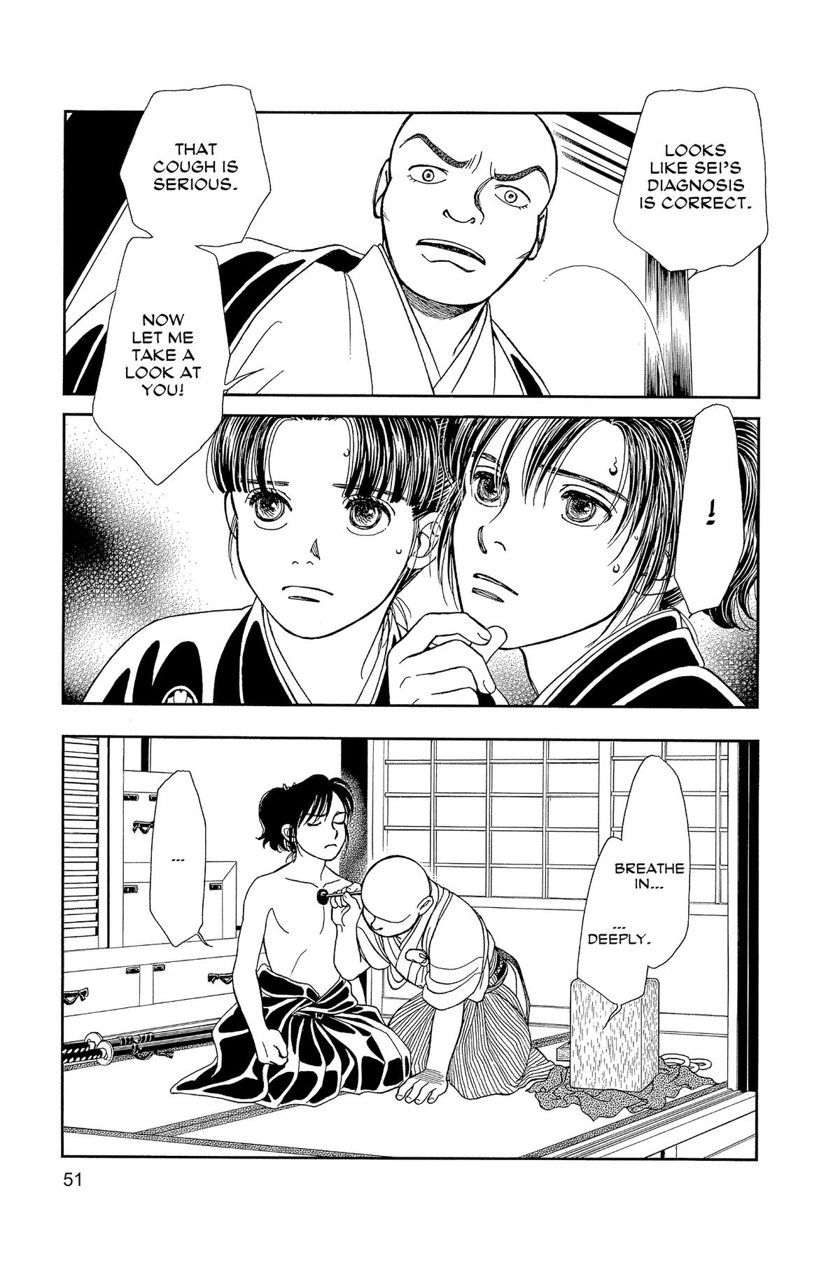 Kaze Hikaru Chap 34 - Next Chap 35