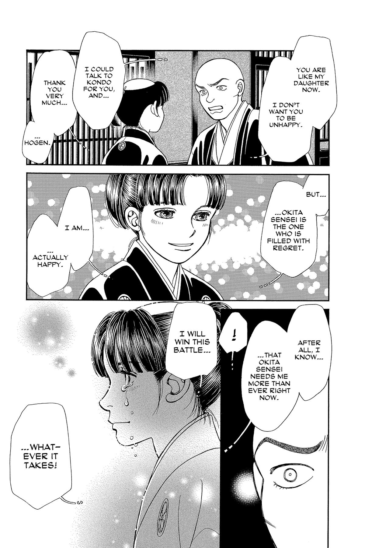 Kaze Hikaru Chap 34 - Next Chap 35