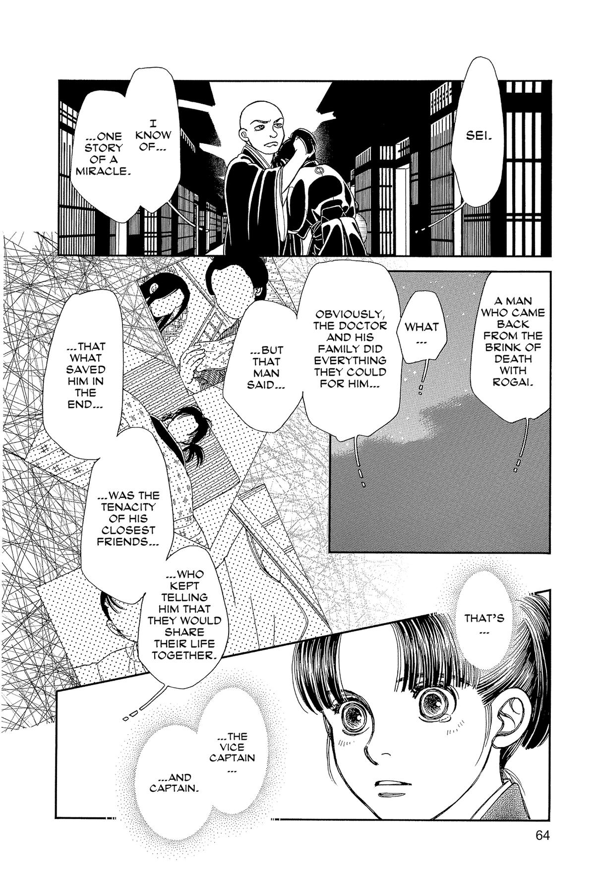 Kaze Hikaru Chap 34 - Next Chap 35