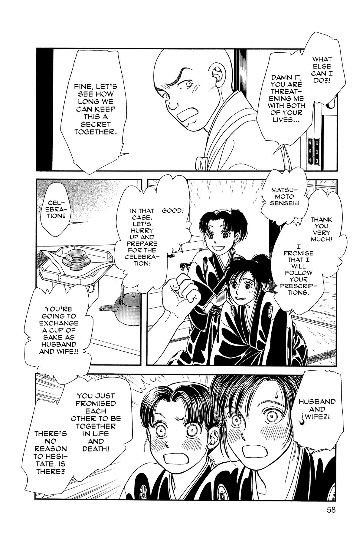 Kaze Hikaru Chap 34 - Next Chap 35