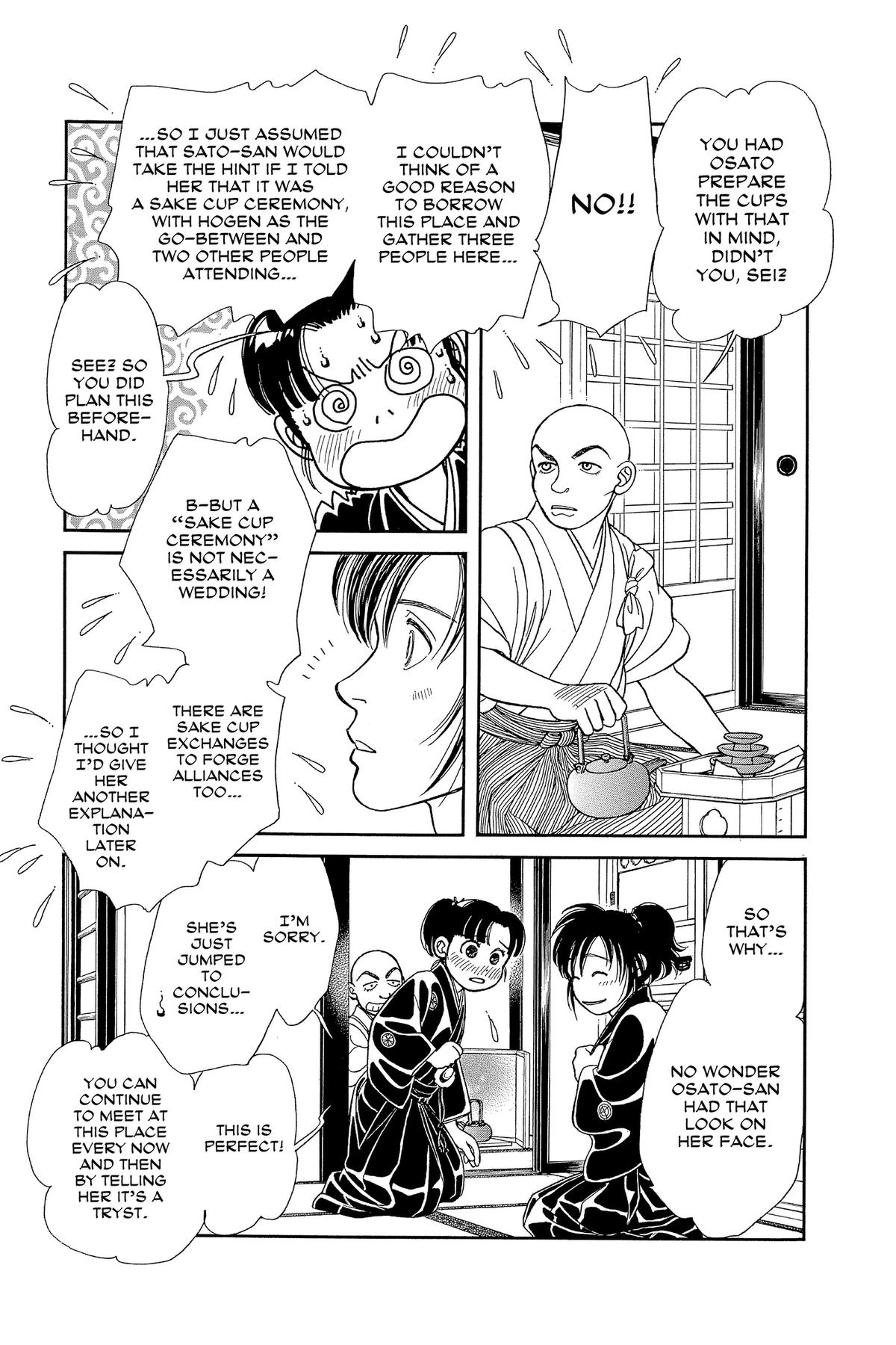 Kaze Hikaru Chap 34 - Next Chap 35