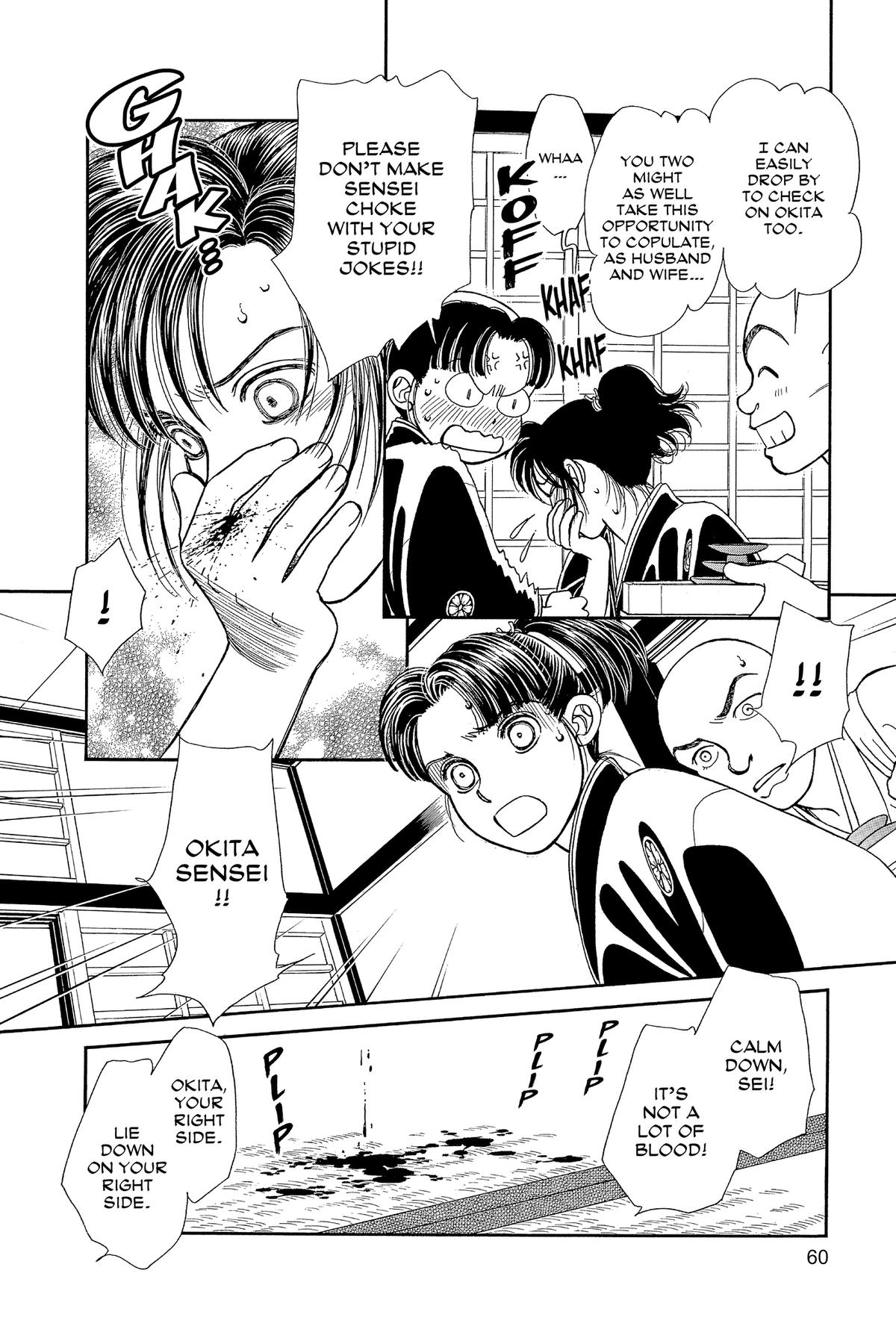 Kaze Hikaru Chap 34 - Next Chap 35