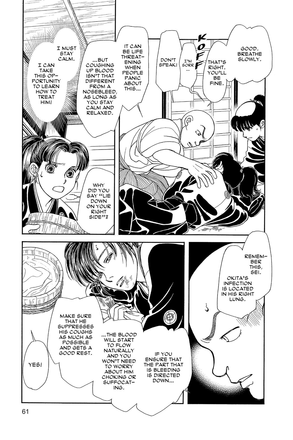 Kaze Hikaru Chap 34 - Next Chap 35