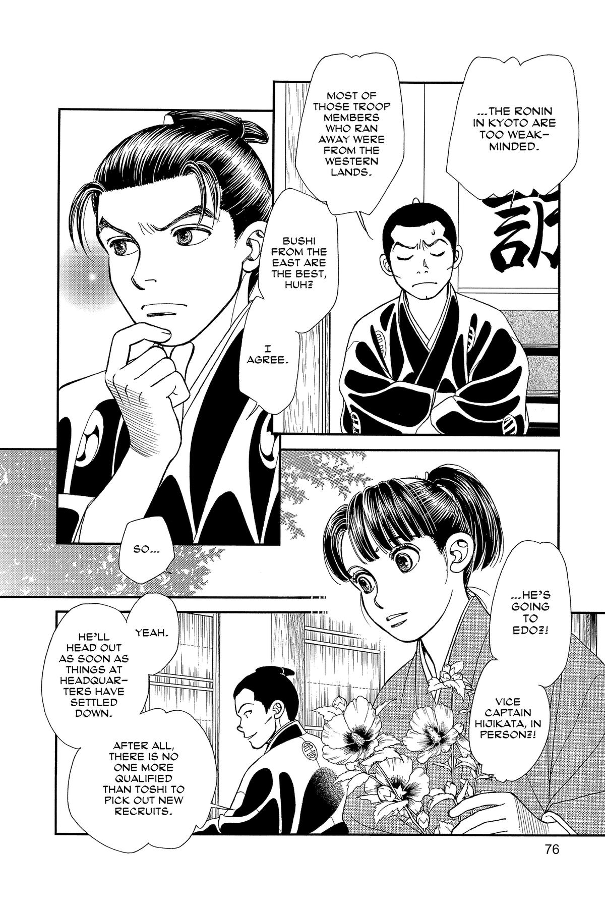 Kaze Hikaru Chap 34 - Next Chap 35