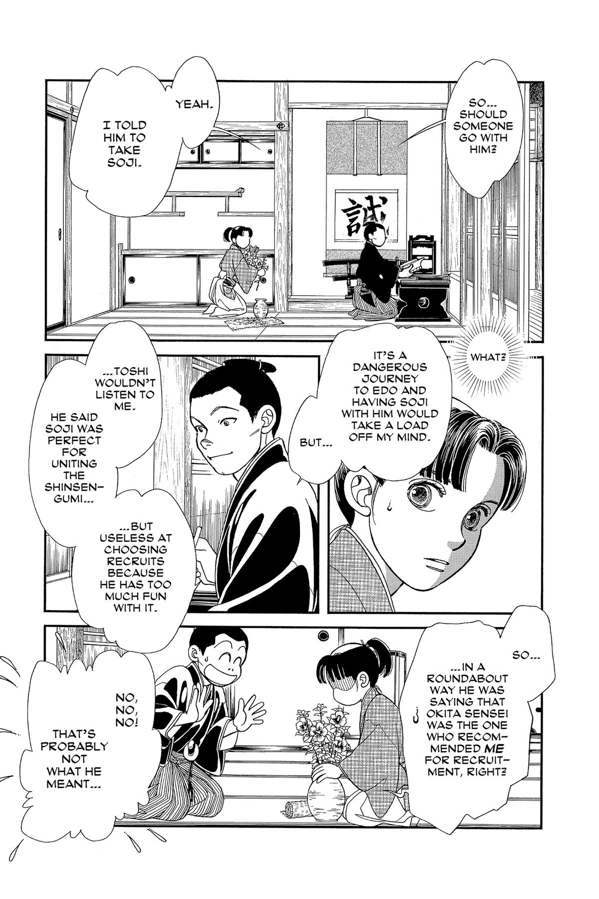 Kaze Hikaru Chap 34 - Next Chap 35