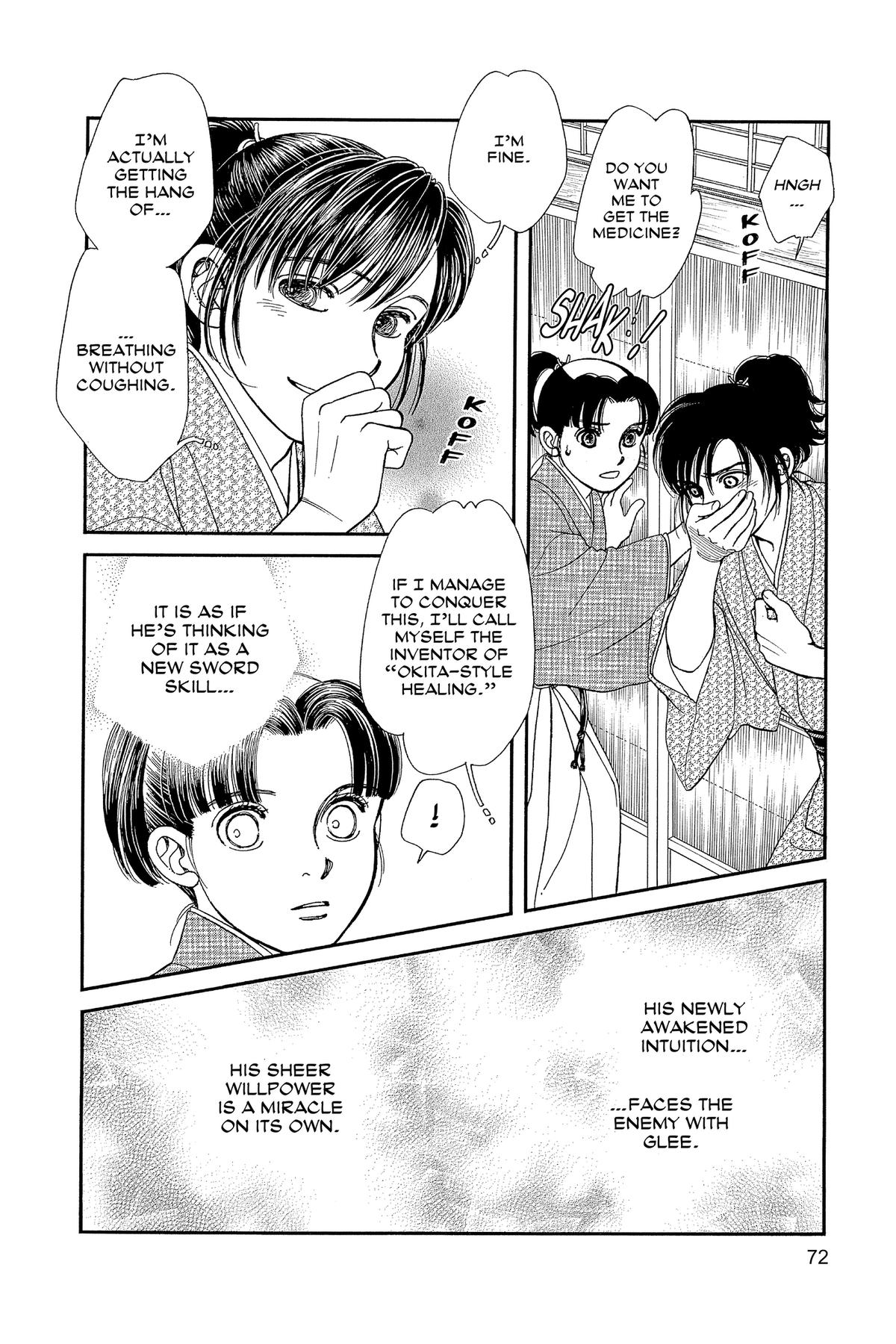 Kaze Hikaru Chap 34 - Next Chap 35