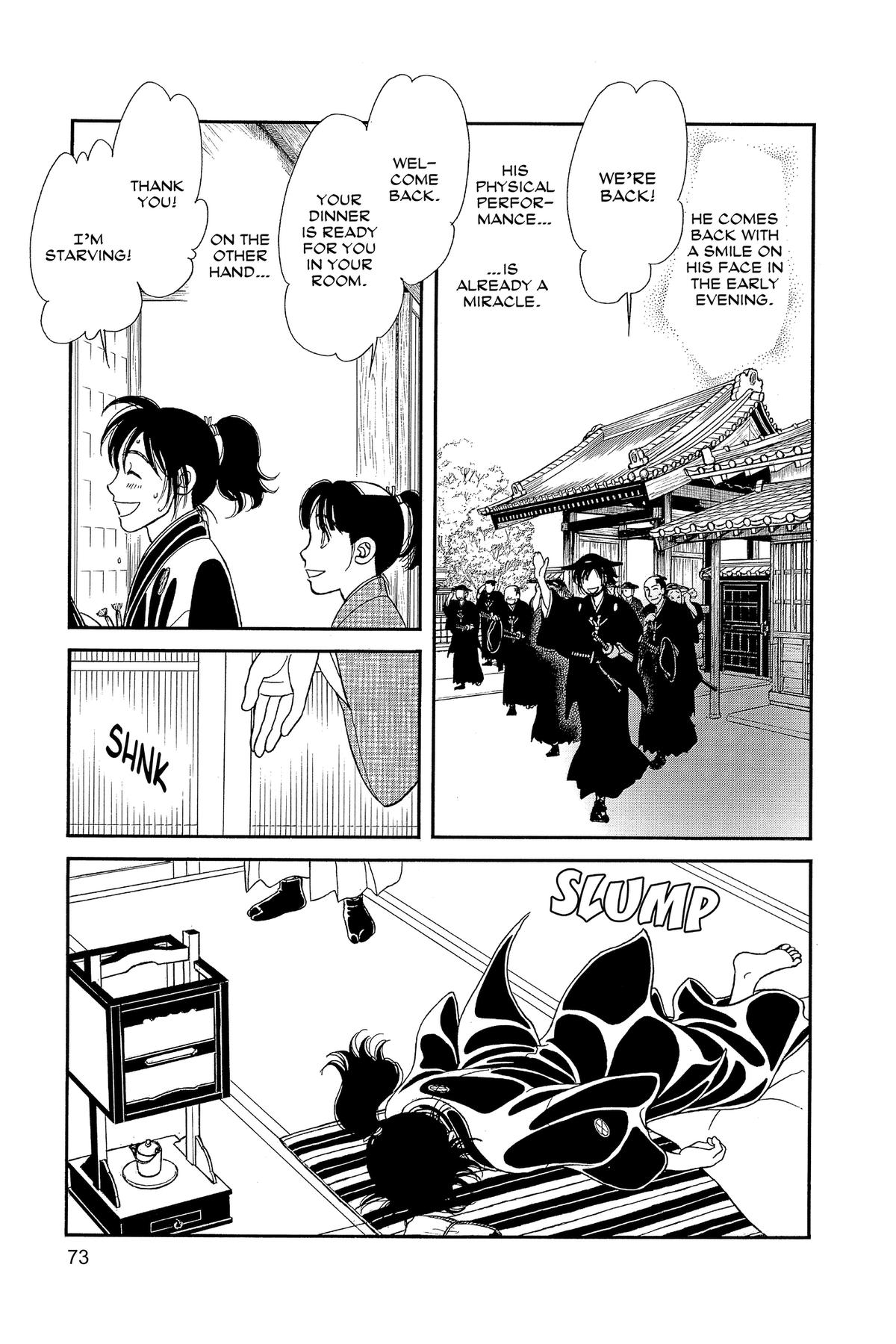 Kaze Hikaru Chap 34 - Next Chap 35
