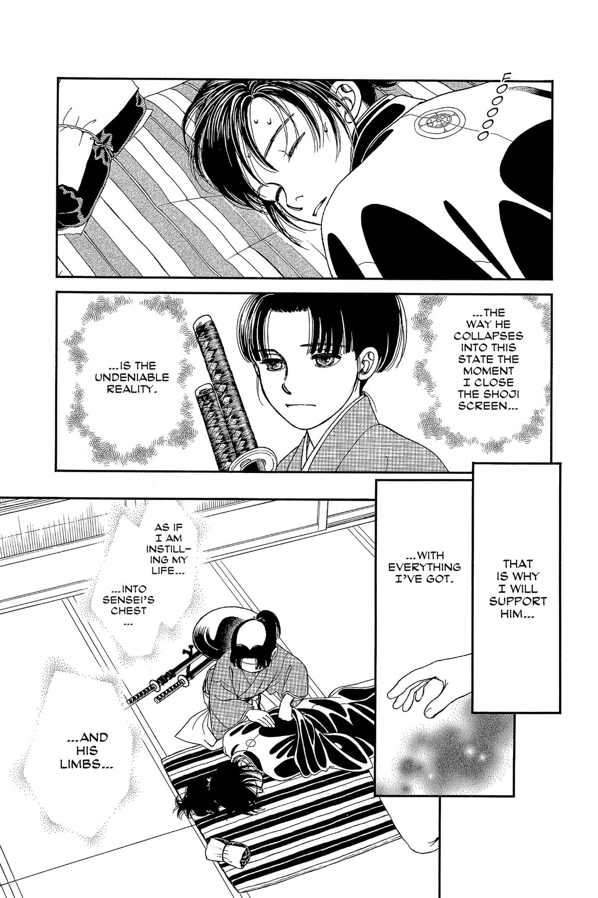 Kaze Hikaru Chap 34 - Next Chap 35