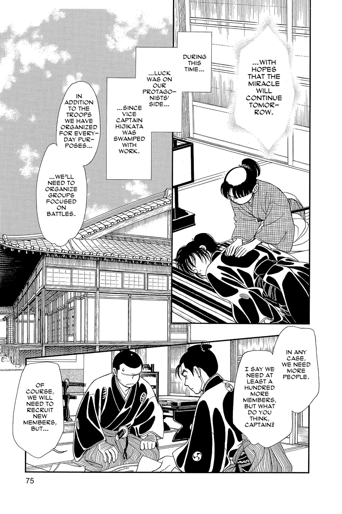 Kaze Hikaru Chap 34 - Next Chap 35