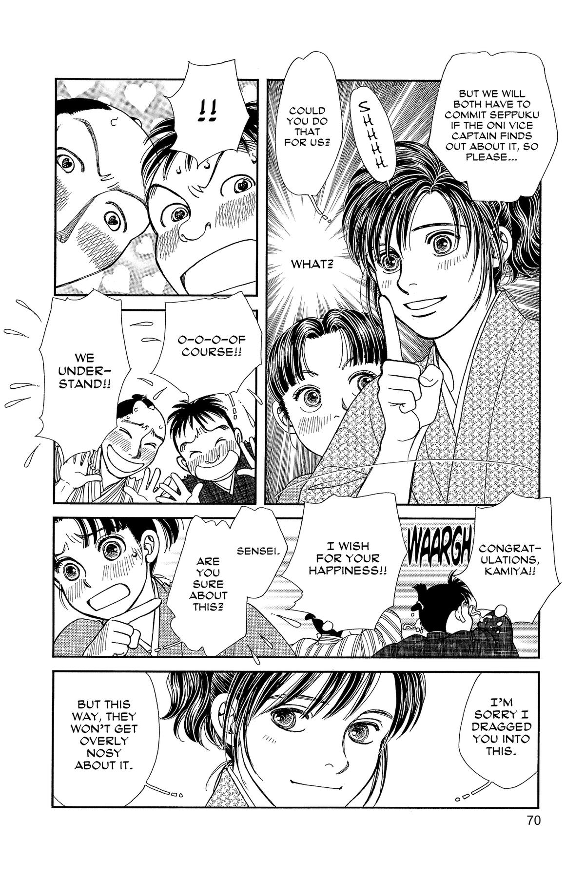 Kaze Hikaru Chap 34 - Next Chap 35