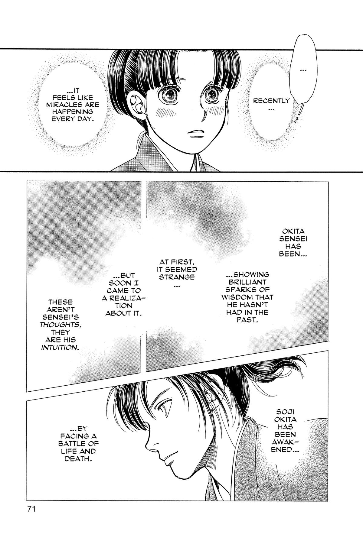 Kaze Hikaru Chap 34 - Next Chap 35