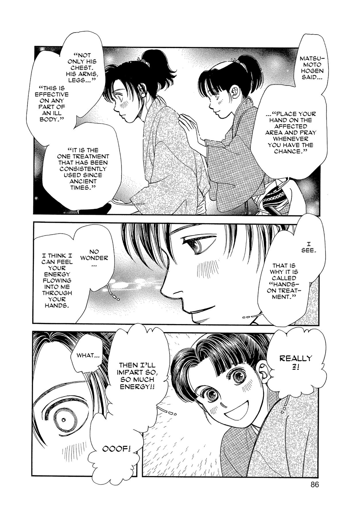 Kaze Hikaru Chap 34 - Next Chap 35
