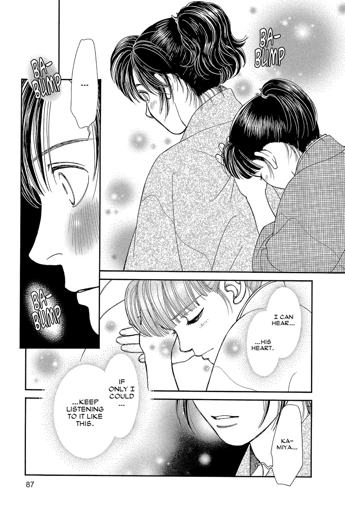 Kaze Hikaru Chap 34 - Next Chap 35