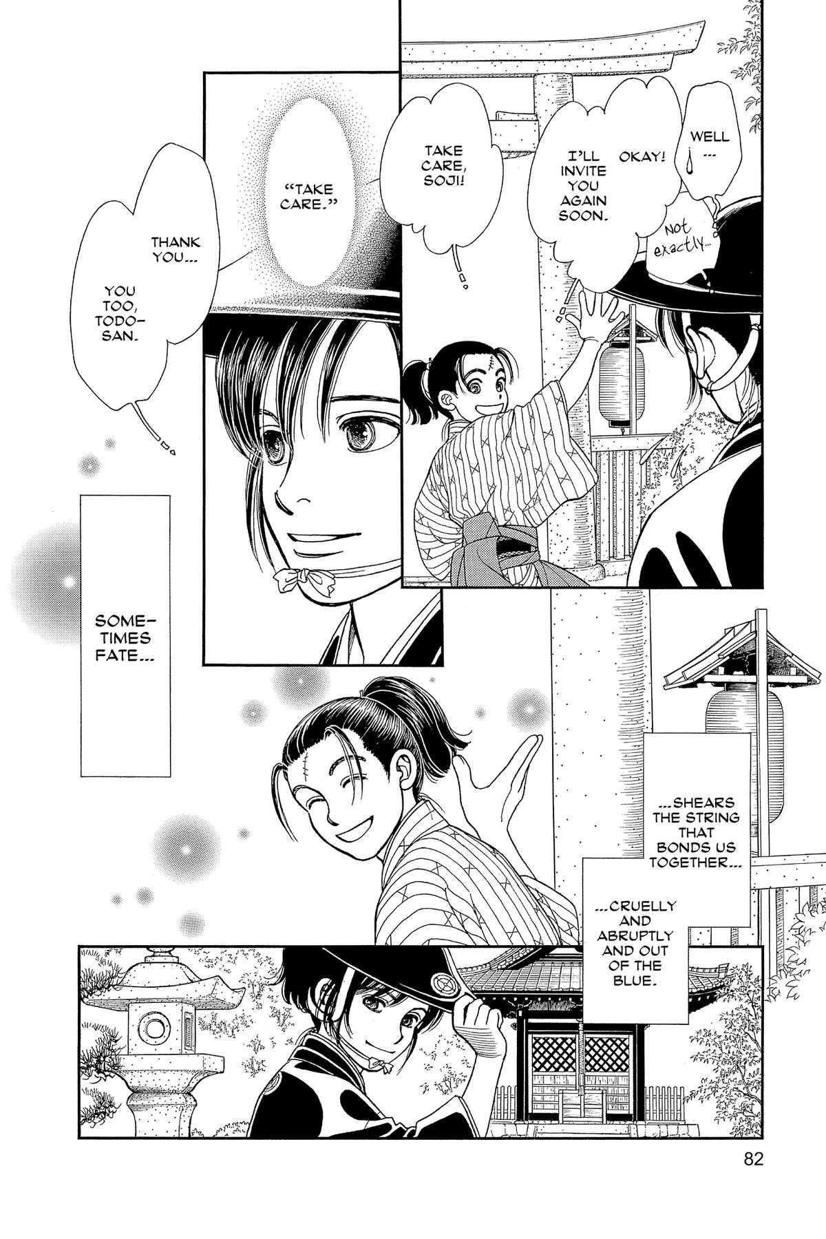 Kaze Hikaru Chap 34 - Next Chap 35