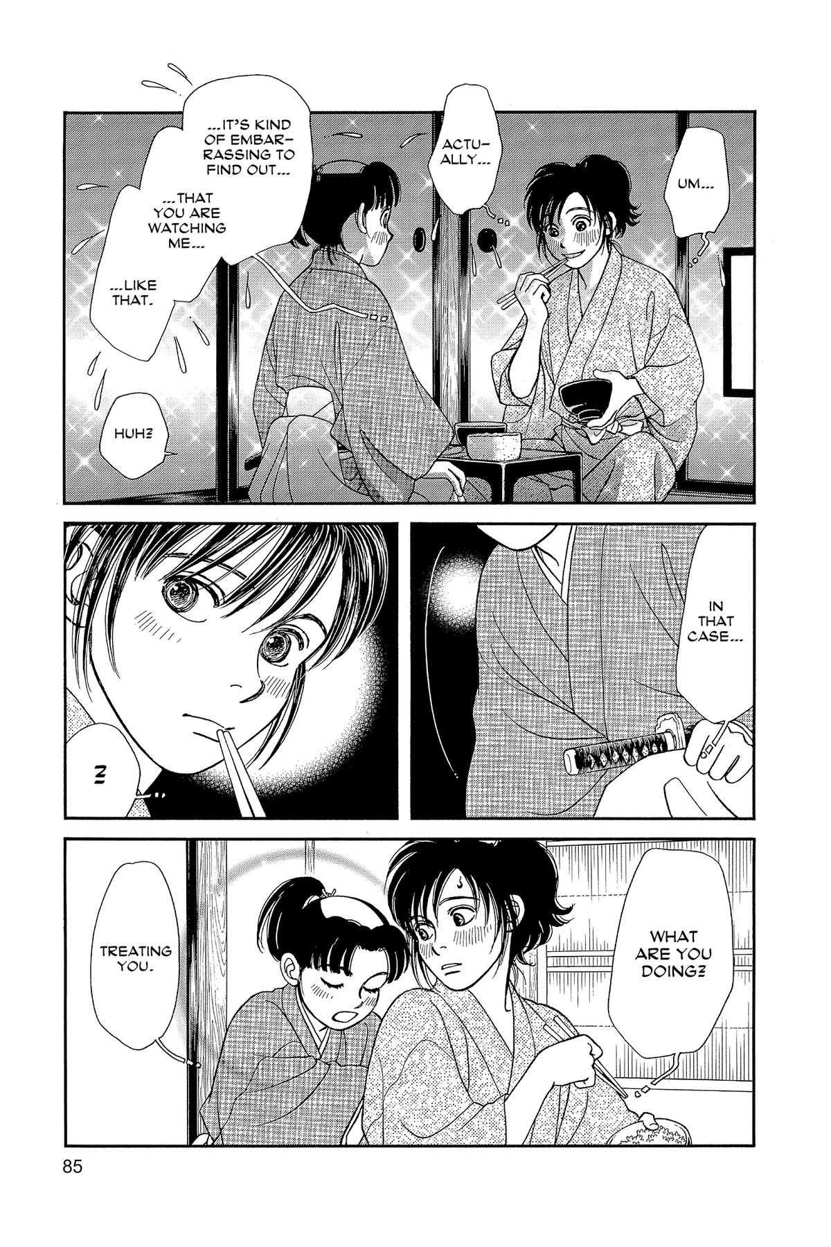Kaze Hikaru Chap 34 - Next Chap 35