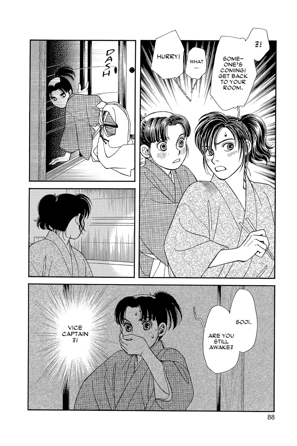 Kaze Hikaru Chap 34 - Next Chap 35