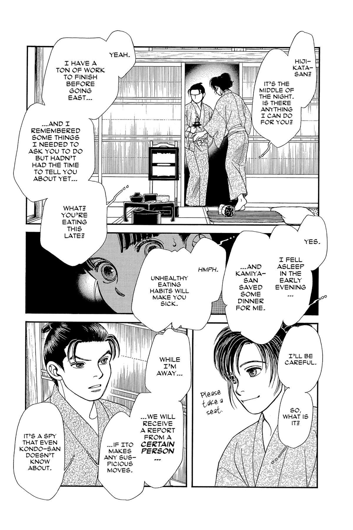 Kaze Hikaru Chap 34 - Next Chap 35