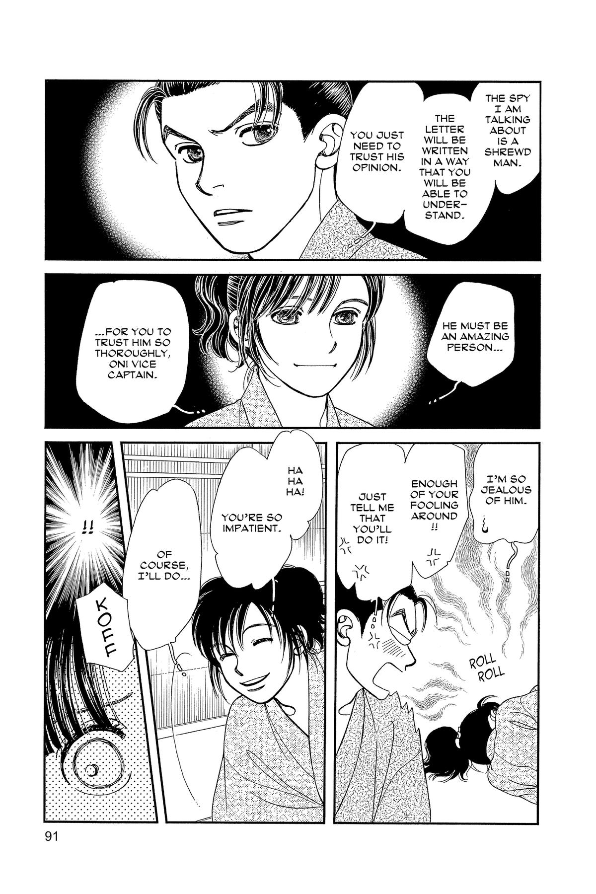 Kaze Hikaru Chap 34 - Next Chap 35