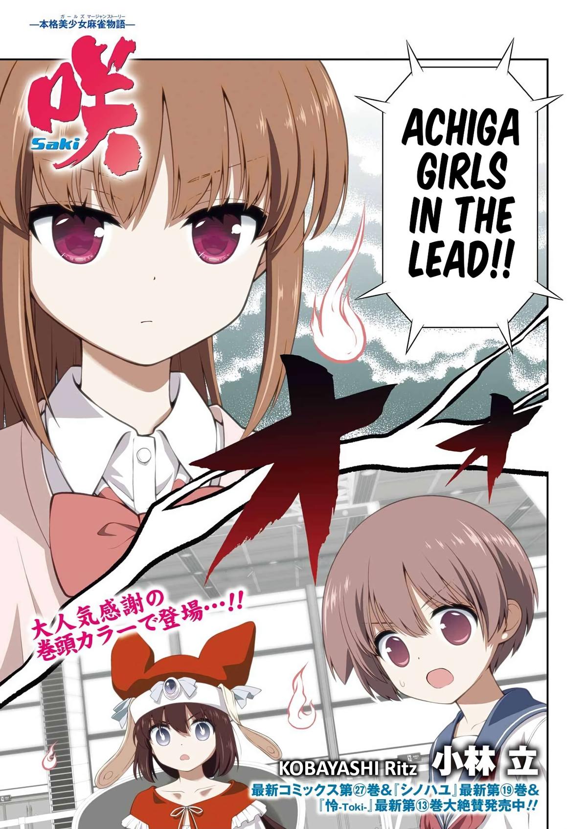 Saki Chap 304 - Next Chap 305