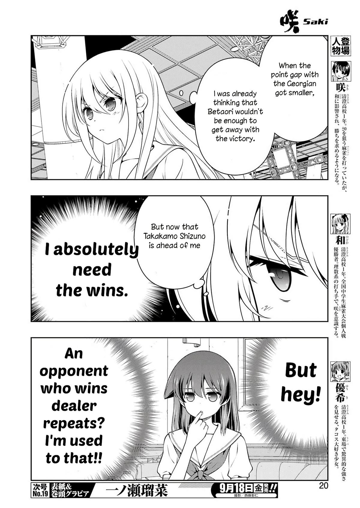 Saki Chap 304 - Next Chap 305