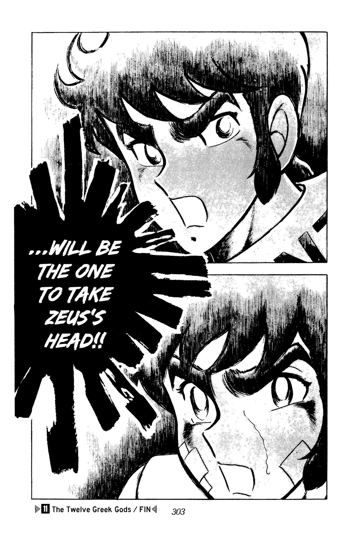 Ring ni Kakero Chap 89 - Next Chap 90
