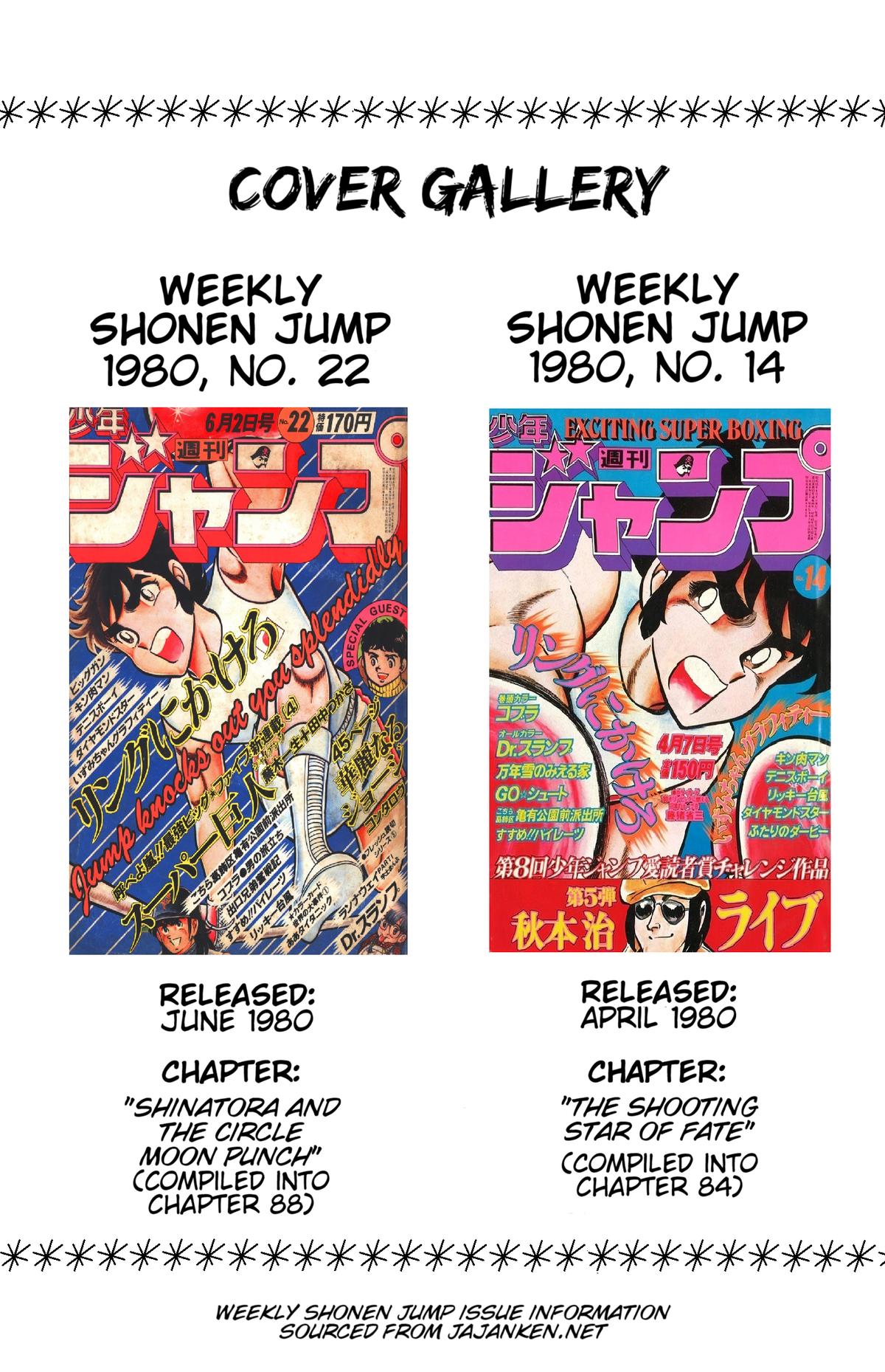 Ring ni Kakero Chap 89 - Next Chap 90