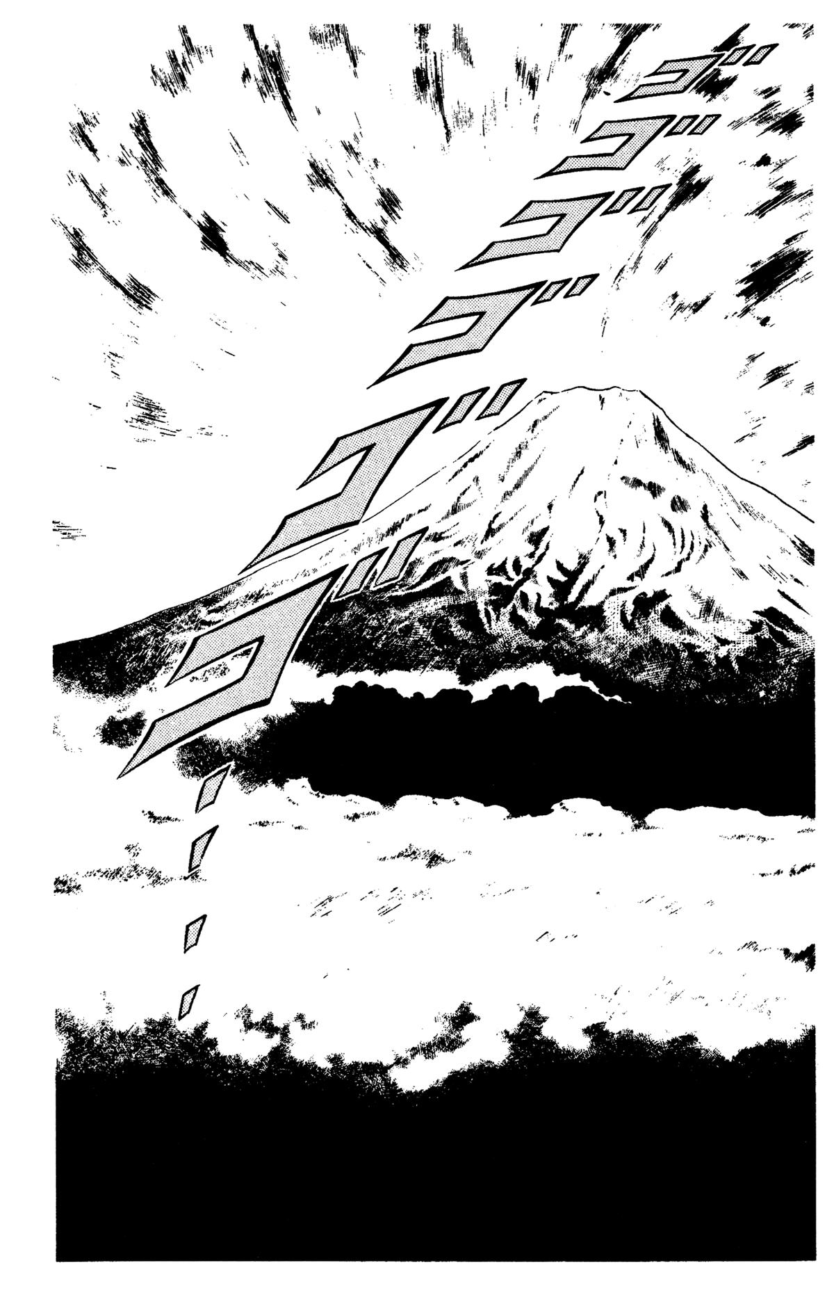 Ring ni Kakero Chap 89 - Next Chap 90