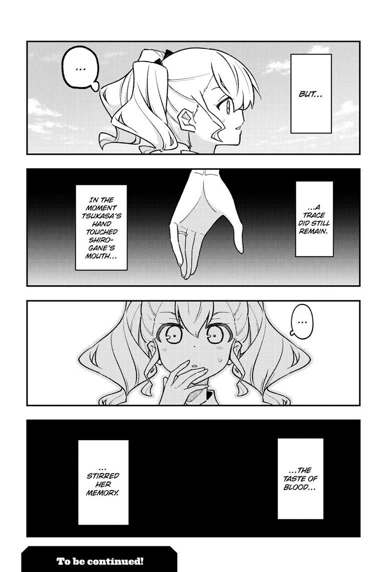 Tonikaku Kawaii Chap 359 - Next Chap 360