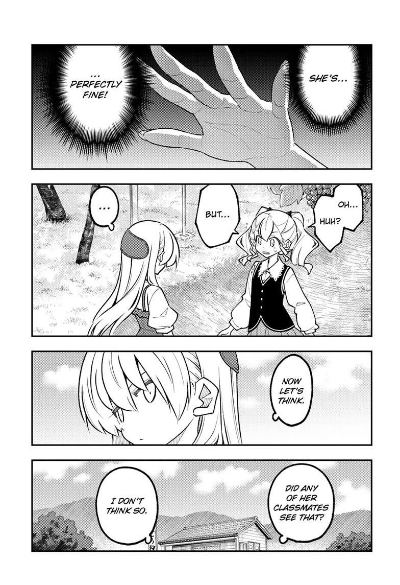 Tonikaku Kawaii Chap 359 - Next Chap 360