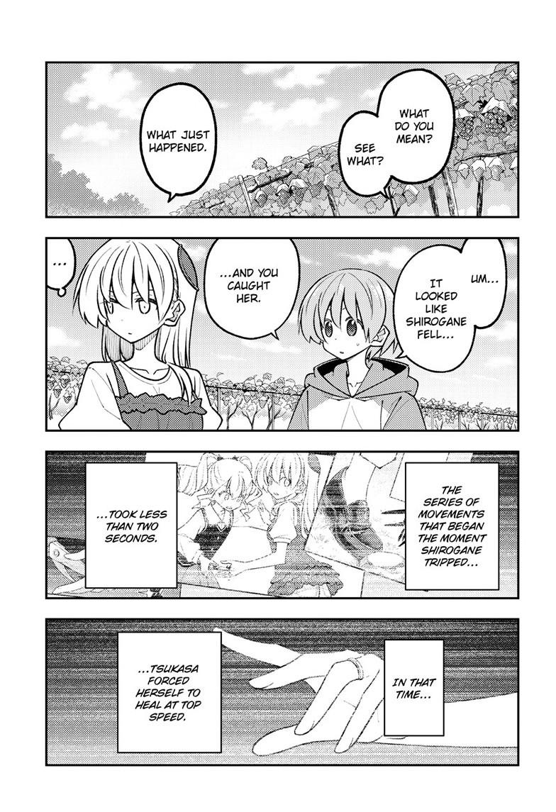 Tonikaku Kawaii Chap 359 - Next Chap 360