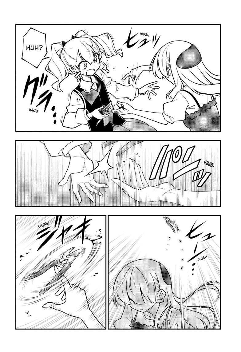 Tonikaku Kawaii Chap 359 - Next Chap 360