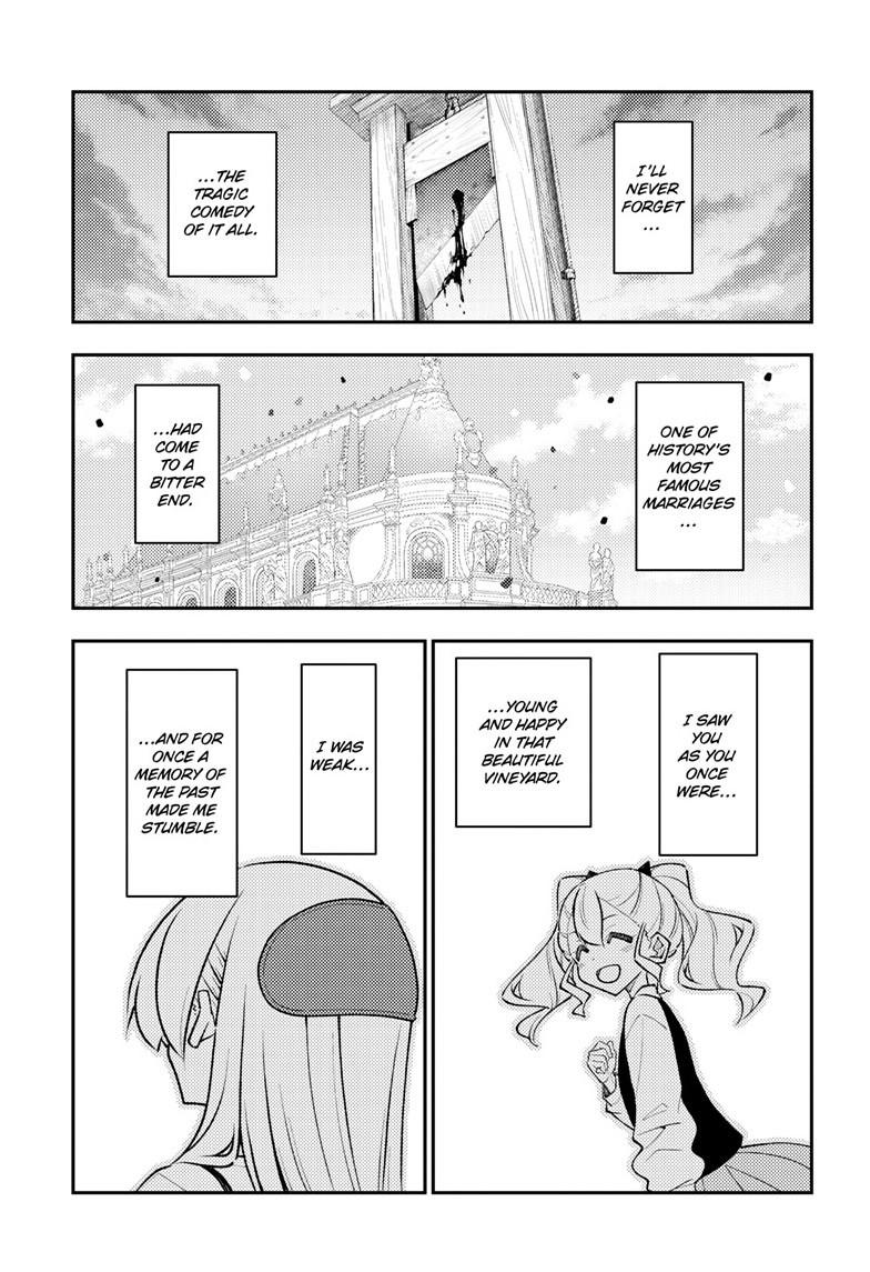 Tonikaku Kawaii Chap 359 - Next Chap 360