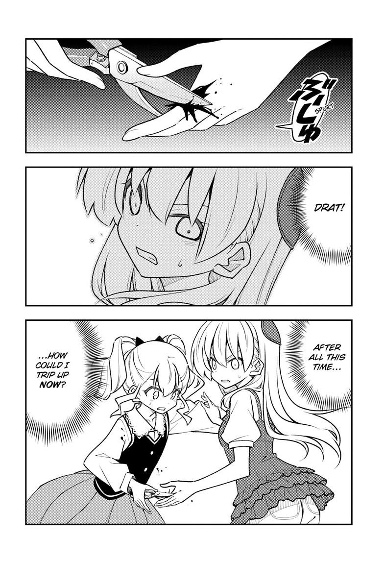 Tonikaku Kawaii Chap 359 - Next Chap 360
