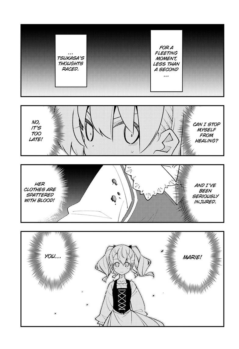 Tonikaku Kawaii Chap 359 - Next Chap 360