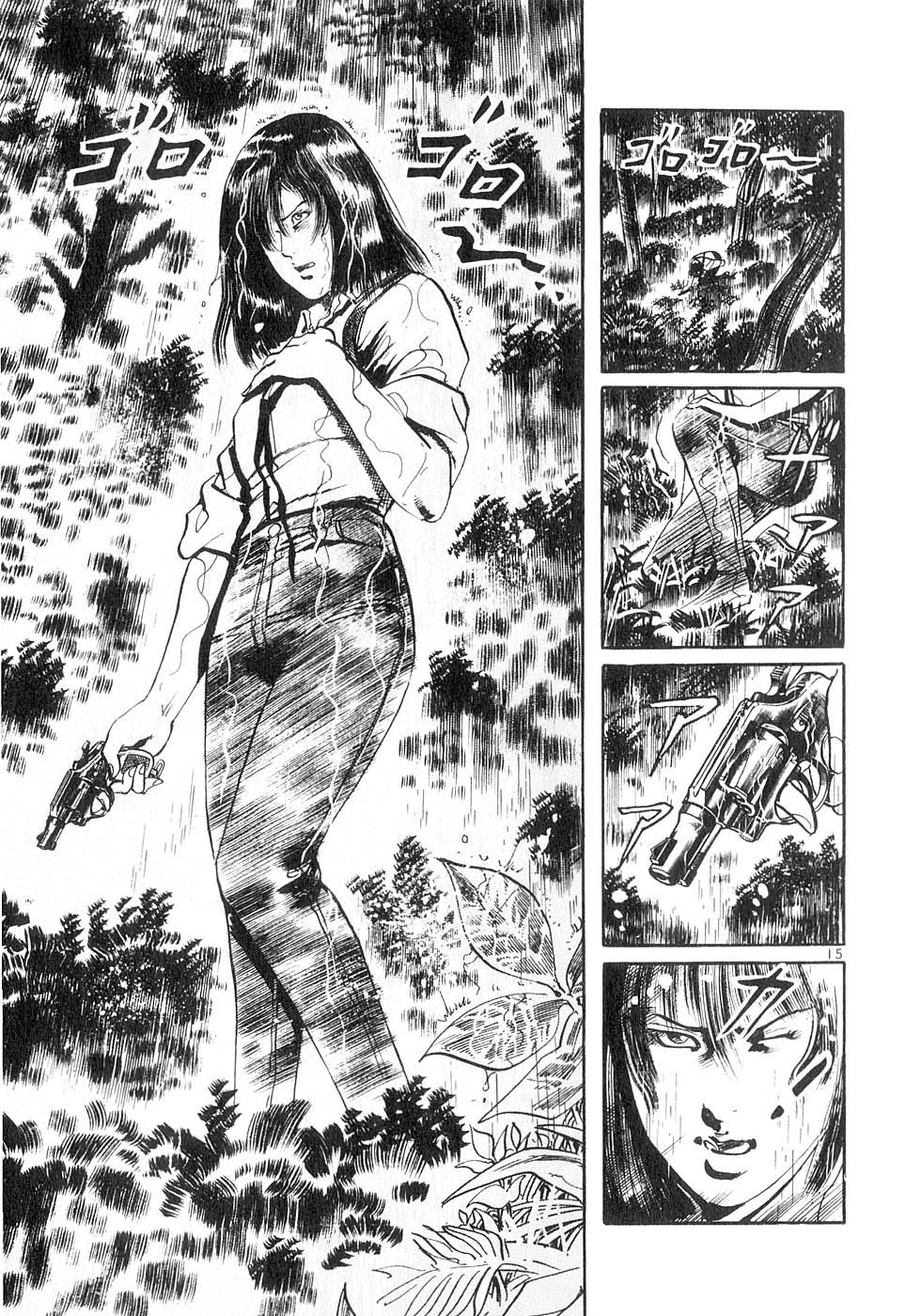 Yami no Aegis Chap 130 - Next Chap 131
