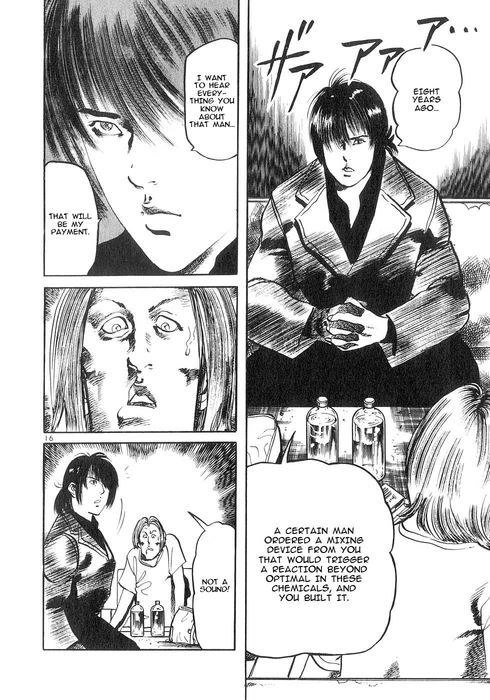 Yami no Aegis Chap 130 - Next Chap 131