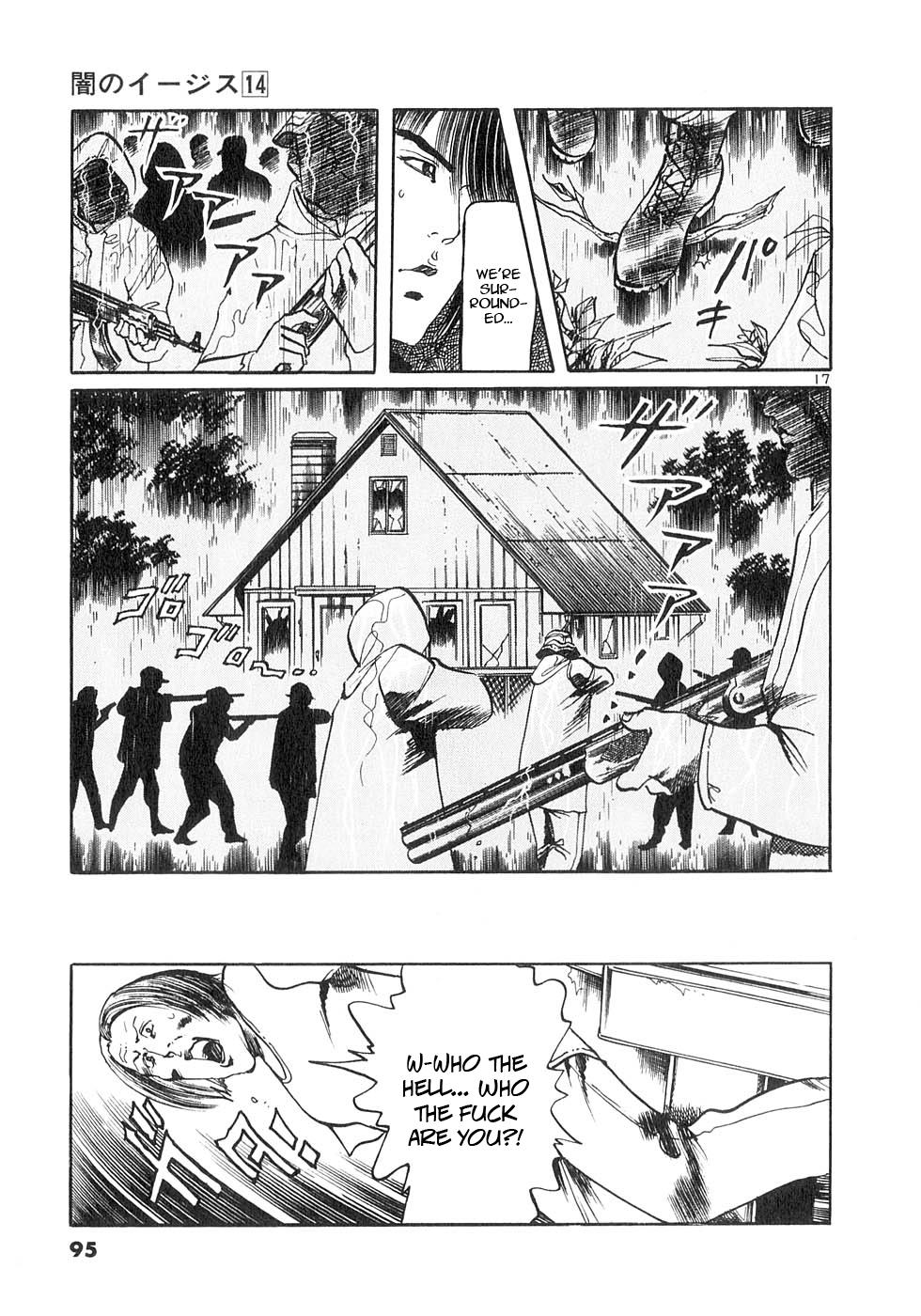 Yami no Aegis Chap 130 - Next Chap 131