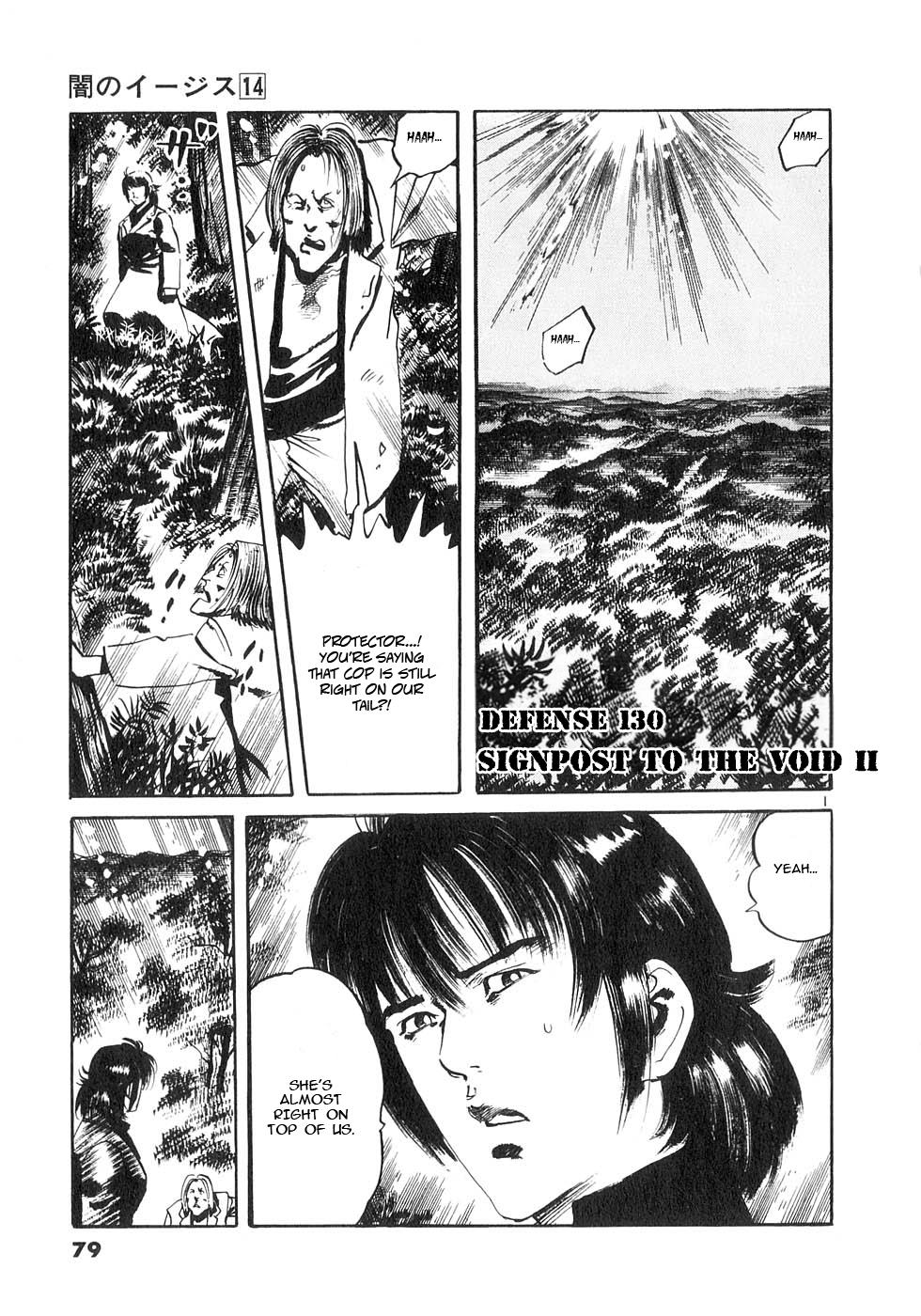 Yami no Aegis Chap 130 - Next Chap 131