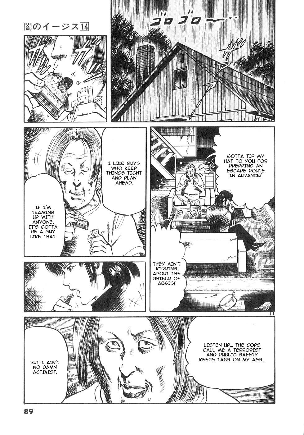Yami no Aegis Chap 130 - Next Chap 131