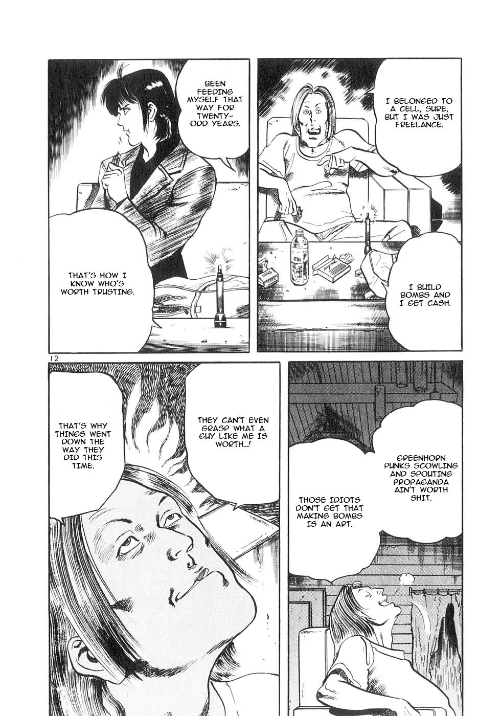 Yami no Aegis Chap 130 - Next Chap 131